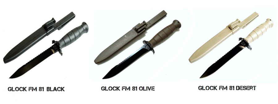 Оба варианта ножа выпускаются в трех исполнениях