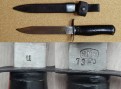 Нож армейский «образца 1940г.»  1945 года производства
