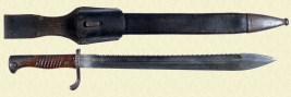 Штык старого типа «1898/05 а.А.» (с удлиненными лапками крестовины и без защитной пластины на спинке рукояти)