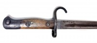 Штык образца 1907 года к магазинной винтовке системы Ли Энфильд (SMLE) №1MKIII.