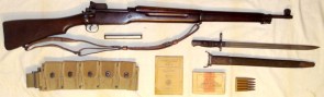 Американский штык образца 1917 года к винтовке образца 1917 года системы Энфильд