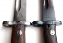 Штык образца 1924 года к винтовке системы Маузера образца 1924 года