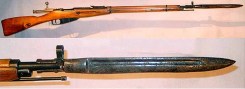 Штык периода Второй Мировой войны с коротким ножевидным клинком к винтовке системы Мосина образца 1891/30 года.